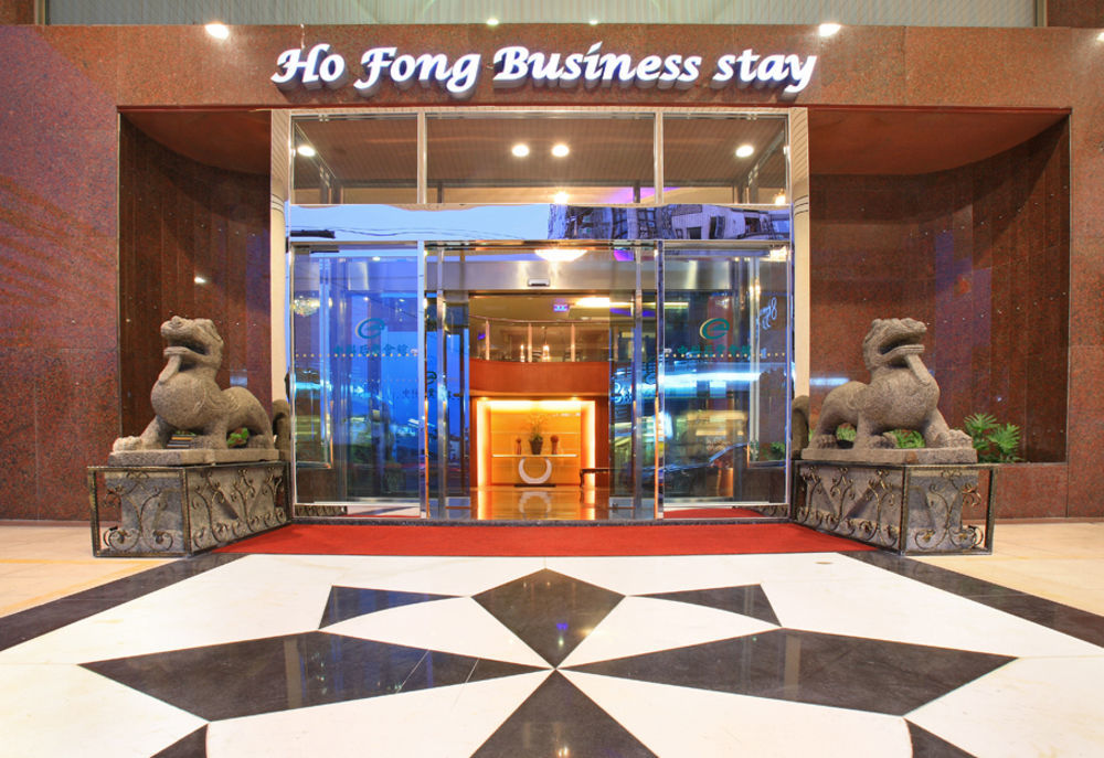 Ho Fong Business Stay Fengyuan Exterior photo